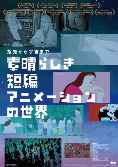 经典老片修复专区封面